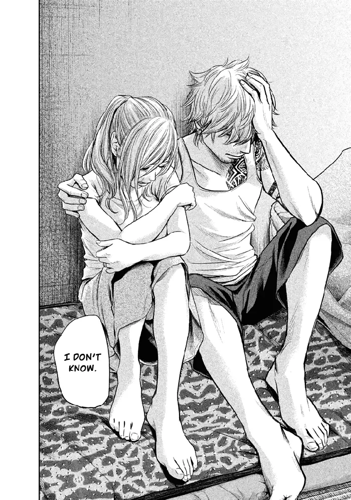Hare Kon Chapter 119 image 19_optimized